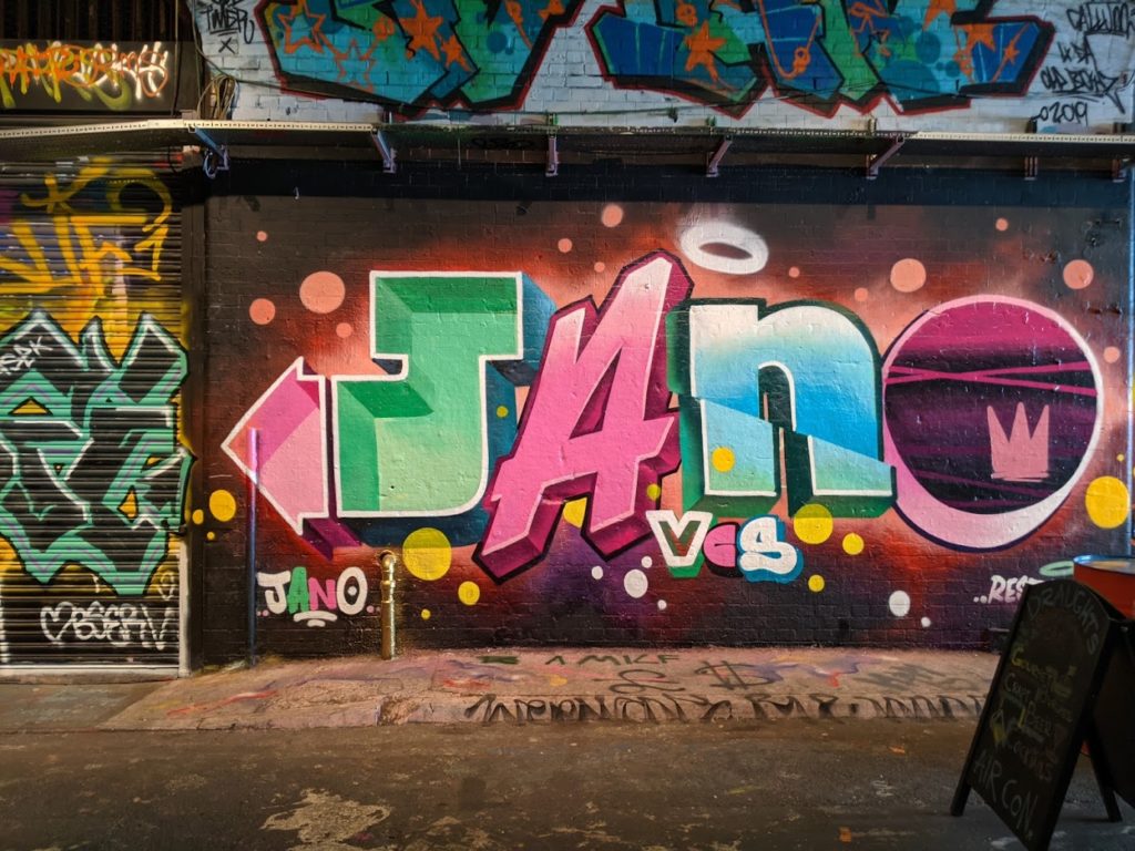 Bansky Tunnel, Leake Street塗鴉藝術