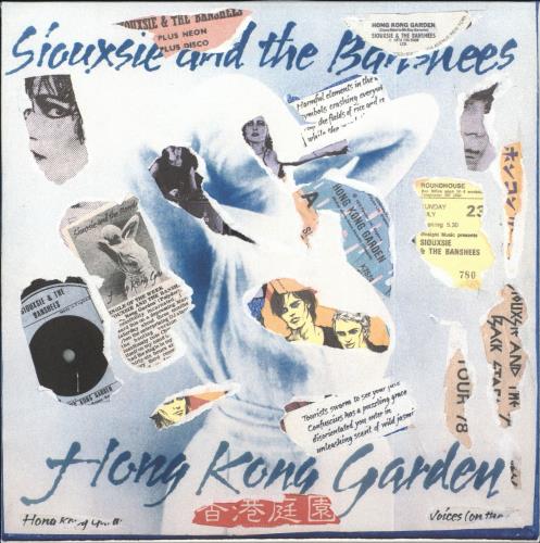 Hong Kong Garden Siouxsie And The Banshees